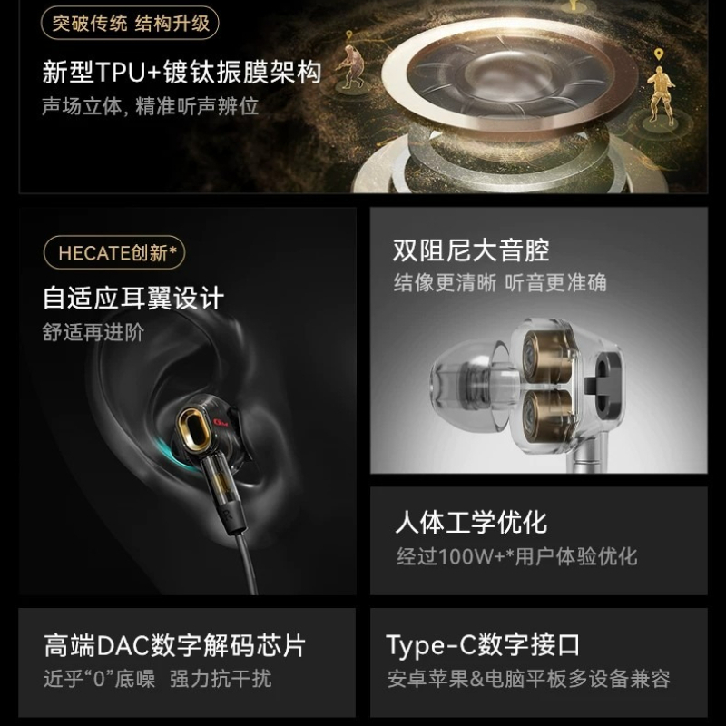 Audífonos para Juegos Edifier  - Noise Cancelling Headphone reseña y precio