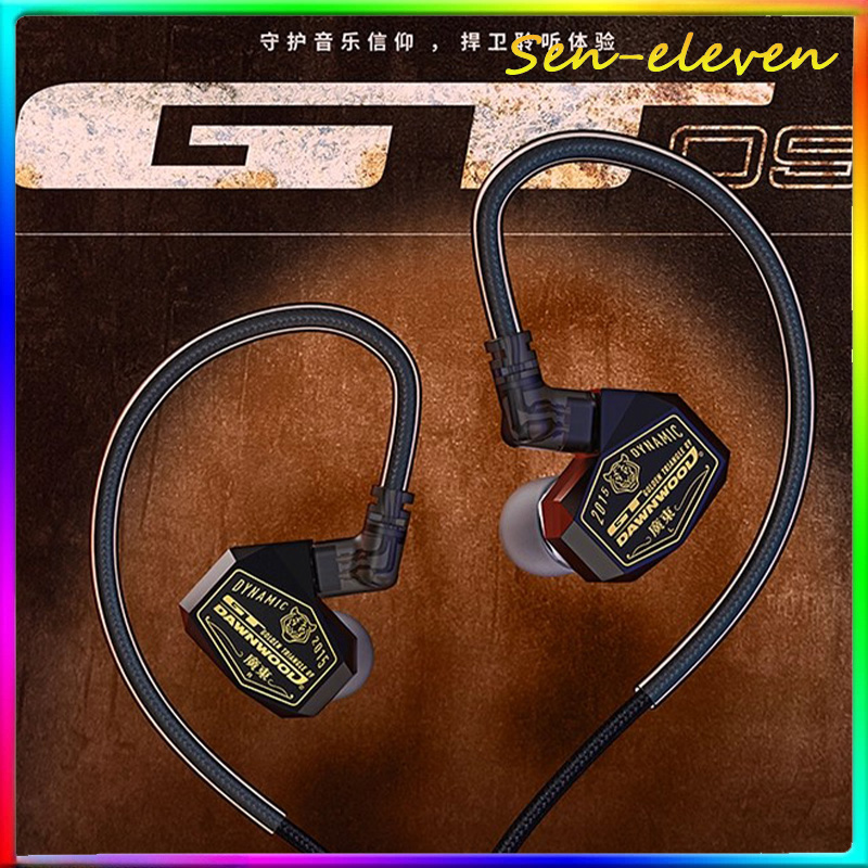 DAWNWOOD GT09 Dark Knight IEM  - In Ear Monitor Iem reseña y precio