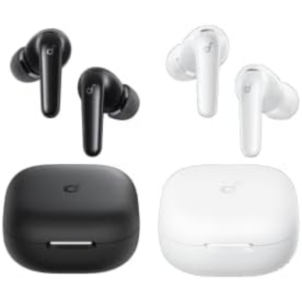 Cancelación de Ruido Adaptativ - Noise Cancelling Headphone reseña y precio